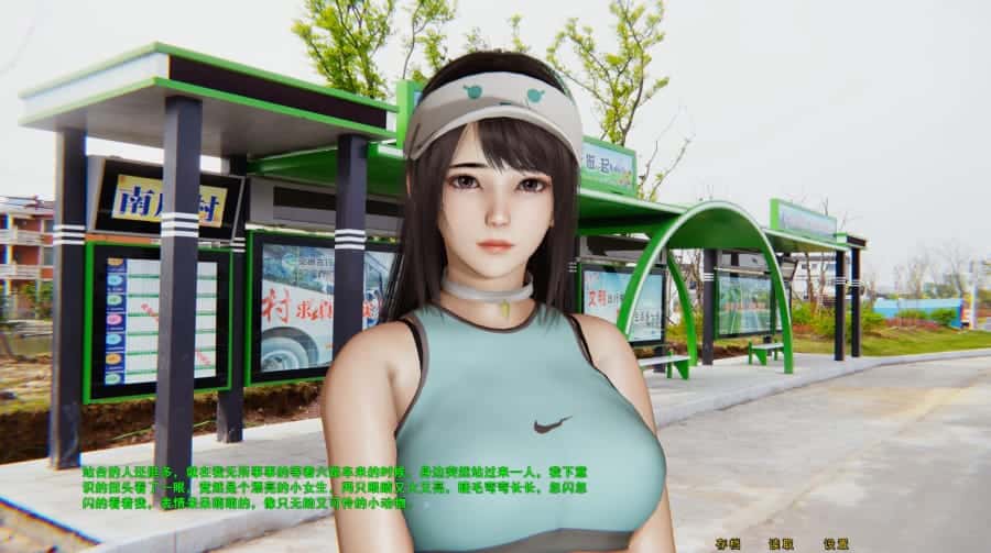 游戏画面6
