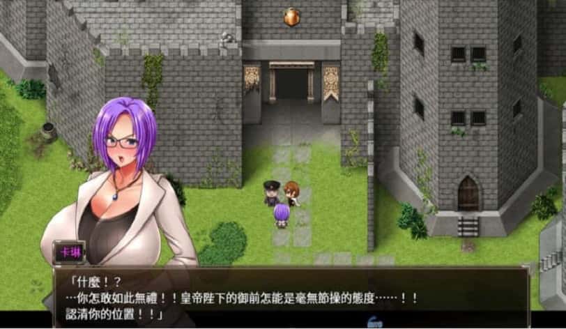 卡琳的监狱 | 中文官方网站